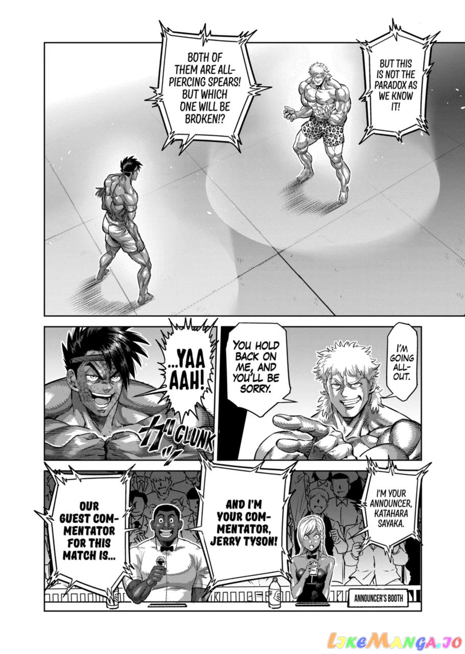 Kengan Omega Chapter 184 image 04